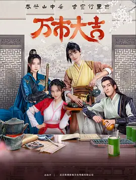 胸啊嗯～下面出水了