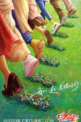 日本道色综合久久影院