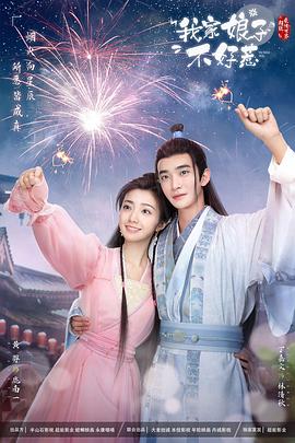 亚洲黄色在线网站