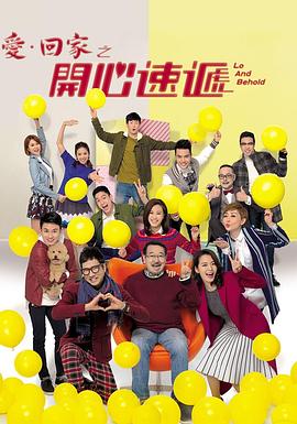 好吊色免费在线观看