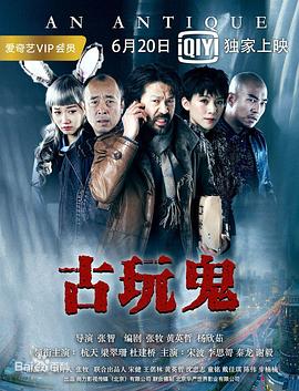 欧美成人版埃及艳后AV