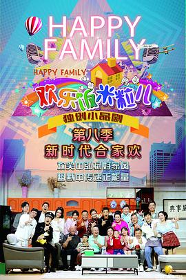骚秘书女助理h小说改编
