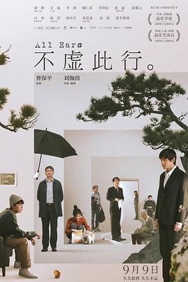 18勿进试看免费体验区