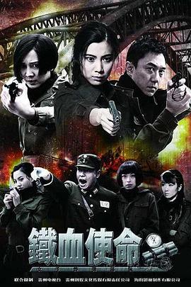 人类与动物大战高清版