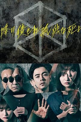 综合欧美一区二区三区