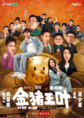 边亲边摸边做视频