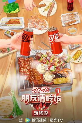 美国性生活大片