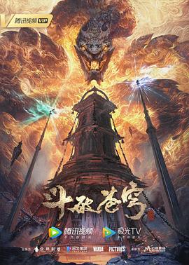 久久草