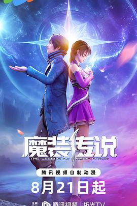日日摸夜夜添夜夜添97