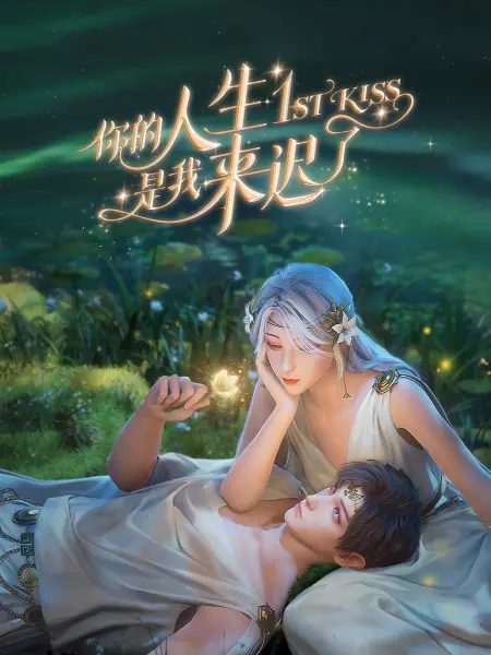 被狂c到高潮失禁
