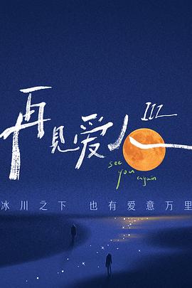玉势h圆房h嗯啊高H文视频