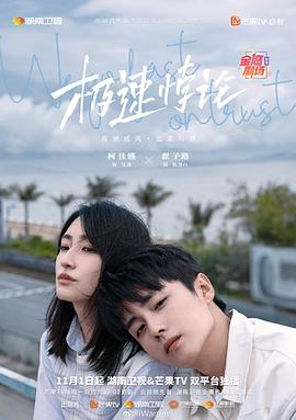片桐绘理