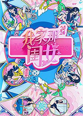 337p粉嫩人体艺术高清图
