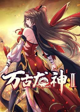 无限星空在线观看完整版高清