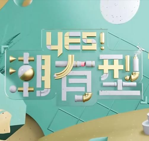 子夜无人视频