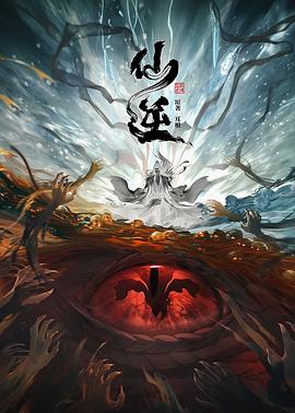 狠狠色成色综合网